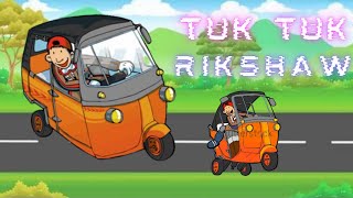 Tuk Tuk City Rickshaw Auto Driving Game 2022. Best Mobile Auto Rickshaw Games.