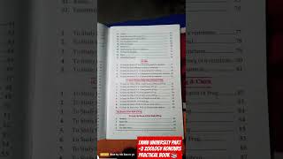 #lnmu #darbhanga ||BSC part-2 Zoology honour practical book||#bihar #graduation #dbg