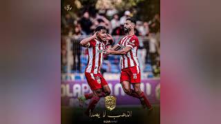 الكوديم يلقن الوداد درسا كرويا مجانيا#codm #wydad