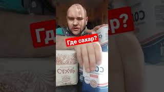 Что будет через 3 дня?