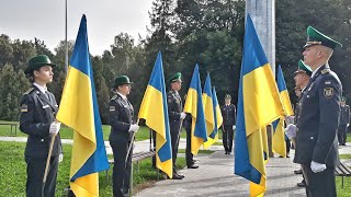 23 серпня. День Державного Прапора України🇺🇦 у Хмельницькому під час повномасштабного вторгнення РФ