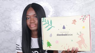 Daebak Box Winter 2019: Korean Box Unboxing: Love Your Crownz