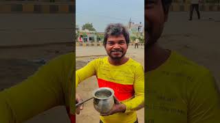 इनका नाम है पिंटू भाई पानी पी के फिर वापस निकाल देता|| #shortsvideo #funnyvideo