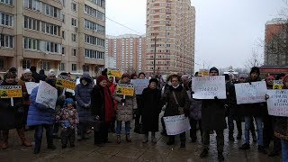 Подольск хочет дышать! Митинг на Славянском бульваре против промзоны "Северная"