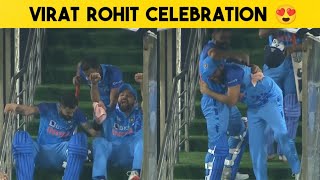 Virat Rohit Celebration today | Rohit Virat Celebration today | Virat Rohit Moment today |