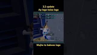 BGMI 3.2 update kaisa laga #ytshorts #tranding #pubg #bgmi #letestupdate