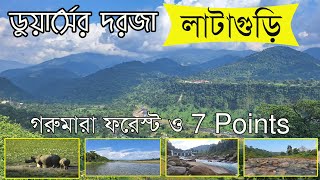 Lataguri to Dooars | Lataguri Tour Plan | Dooars 7 Points | Gorumara | Dooars | AB ka Vlogs