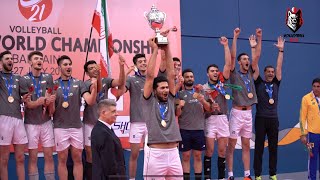 Final Iran and Italy | 2019 FIVB Men's U21 Volleyball | world Championship