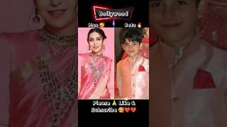 Maa और Son Bollywood #shorts #bollywood #kiped #shortsfeed #viral