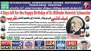 4 Days left for the Happy Birthday of Dr.Wilhelm Heinrich Schuessler