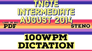 Shorthand Dictation 100wpm TN August 2014 Steno Dictation 100wpm Dictation