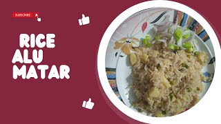 Rice alu mater recipe/alu mater rice recipe/cooking with shazia