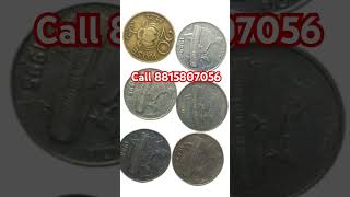 Punjab Coin एग्जिबिशन शुरू हो चुका है!  ₹55 लाख मुझे चाहिए पुराने सिक्के और नोट√  9216646931