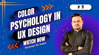 How to Select Colors in UI/UX  | UX/UI Design Online Course | ESTP