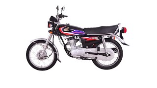 Honda 125 |Suzuki Bikes|