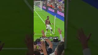 خمسة أشياء لاتحاول فعلها ضد ريال مدريد 🤯​