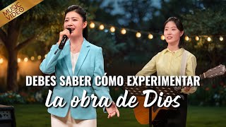 Música cristiana | Debes saber cómo experimentar la obra de Dios