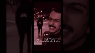 تبعد وتنساني ابيات شعر جميله