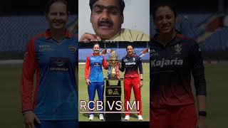 RCB vs MI  Final  in #wpl2024 #teamindia