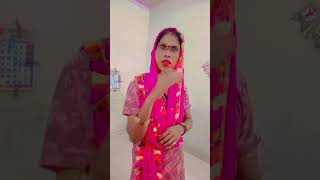 ससुराल में बहु को कितने ताने सुनना पड़ता है #short #@kalpana7800 #saas #viral