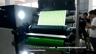 flexo label printing machine for paper straw