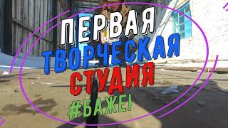 Как найти сотовую связь где в деревне стоит вышка не работают ретрансляторы нет навигационный фонарь