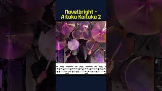 Novelbright - 愛とか恋とか(Aitoka Koitoka) drum cover 2