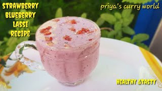 Strawberry lassi | healthy recipe | berry  smoothie recipe