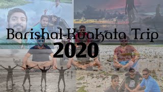 Barishal-Kuakata Trip। September 2020। Travel Vlog। Salman Chowdhury