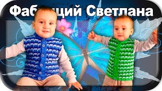 ☆ Жилет, вязание крючком для начинающих, waistcoat, crochet.