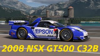 GT7 World Touring Car 800 NSX GT500 08' Saint-Croix -A 4K60fps