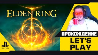 [60] ELDEN RING PS5 — КОРОЛЕВА РЕННАЛА ПОЛНОЛУННАЯ