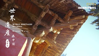 East Hall of Foguang Temple: Bright Pearl of a 1000-Year-Old Monastery