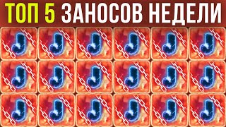 Игровые автоматы вулкан старс и вавада: недели заносы, веселье и удача! Откройте дверь в мир азарта!