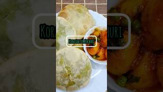 Koraishutir Kochuri | কড়াইশুঁটির কচুরি #recipe #kochuri #trending #shorts #youtubeshorts