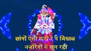 SANGO ESI SAJI RE GONDI REMIX DJ SAAJAN