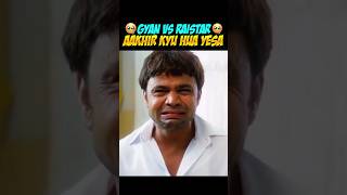 GYAN VS RAISTAR AAKHIR KYU HUAA YESA🥺||#shots #youtubeshorts #viral