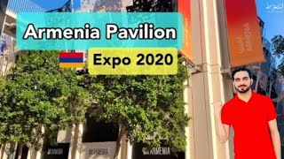 VOR-Vlog 133 || Armania Pavilion in Expo 2020 || #awaisalyasvlogs ##expo #dubai #Armania