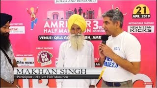 Sardar Makhan Singh, Age - 80 yrs in B Natural Amritsar Half Marathon 3rd Edition.