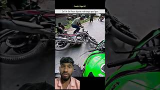 Bike leke Gir Gaya 🏍️ zx10r race laga raha Tha 🤬 #zx10r #sportsbike #motovlog #papakipari #race ￼￼