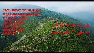 Swat tour plan and scenic places | beautiful places of swat | swat scenic places