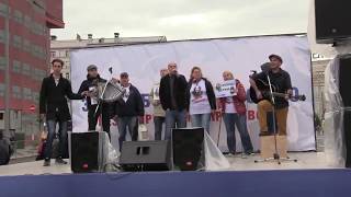 Аркадий Коц. "Стены" на митинге против репрессий 10.06.08 в Москве