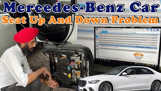 Mercedes-Benz S-Class Seat Up-Down Problem | Best Automotive/ Electrical Training in India#ecmrepair