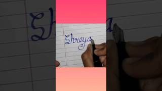 Shreya in calligraphy #shorts #calligraphywriting #viral #trending #viral #shreya #new  #calligraphy