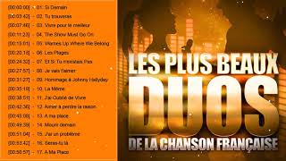 Les Plus Beaux Duos de la Chanson Française ♥♫♥ Meilleures Chansons en Françaises de Tous Les Temps