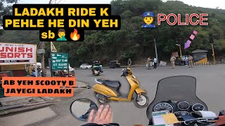 Ladakh Ride 2022| k pehle he din bike ko aag lag gayi |Sb jal k raakh ho jata|(LADAKH RIDE)  #2022