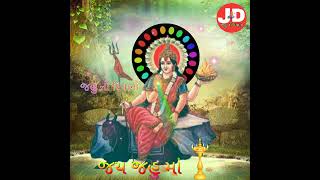 Jahu maa new status / jahu maa regdi status / jahu maa aalap status / Jay Jahu maa