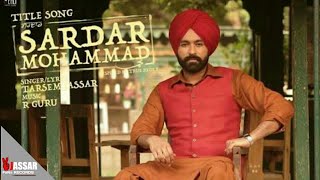 SARDAR MOHAMAD II BEHIND THE SCENE II JASSAR FaNs