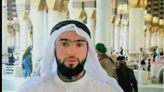 Surah Al-Waqiah Full |Sheikh how to learn waqiah sheihksudais (HD)With Arabic Text |سورة الواقعة|