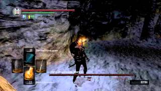 Let`s play Dark Souls [часть 13]